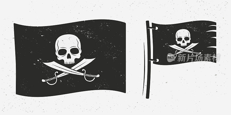 带有Jolly Roger和Grunge纹理的旧海盗旗。海盗船的黑色旗帜上有骷髅和交叉的剑。标志、海报模板。矢量图